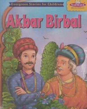 AKBAR BIRBAL (NARMADA)
