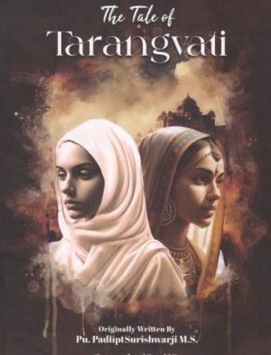 THE TALE OF TARANGVATI