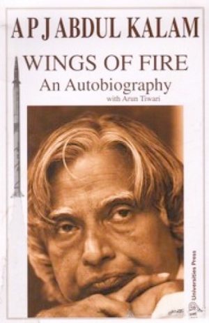 WINGS OF FIRE